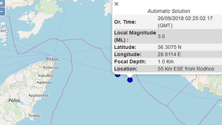 Σεισμική δόνηση 3,6R νοτιοανατολικά της Ρόδου