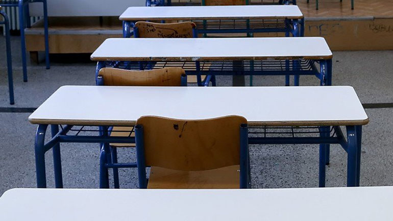 Κλειστά την Πέμπτη όλα τα σχολεία και οι παιδικοί σταθμοί του δήμου Σαρωνικού