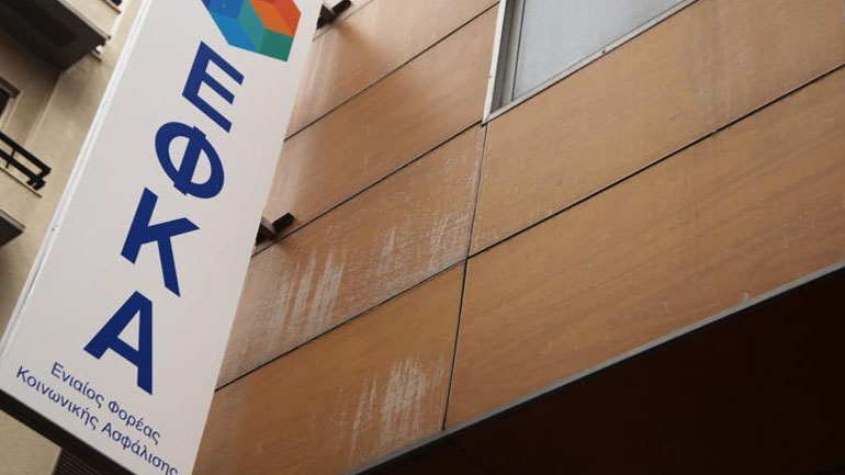 Κόβεται προσωρινά η σύνταξη στους δικηγόρους για οφειλές προ του 2017