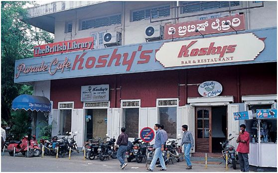 Η Βιβλιοθήκη του Βρετανικού Συμβουλίου στην πόλη όπου γεννήθηκα