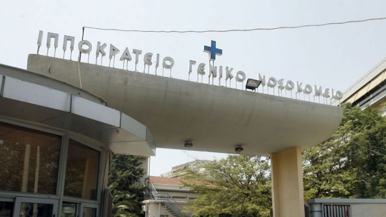 Θεσσαλονίκη: Στην εντατική το αγοράκι που βρέθηκε αναίσθητο σε διαμέρισμα