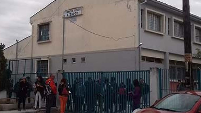 Θεσσαλονίκη: Κατάληψη στο Γενικό Λύκειο και Γυμνάσιο Ασσήρου