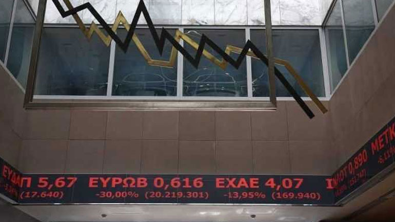 Πτώση καταγράφει το ΧΑ