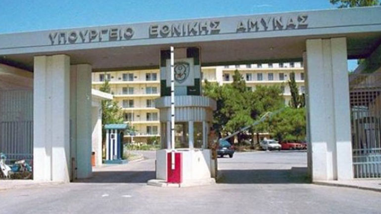 Σύσκεψη στο υπουργείο Εθνικής Άμυνας, υπό τον Π. Ρήγα, για περιβαλλοντικά ζητήματα