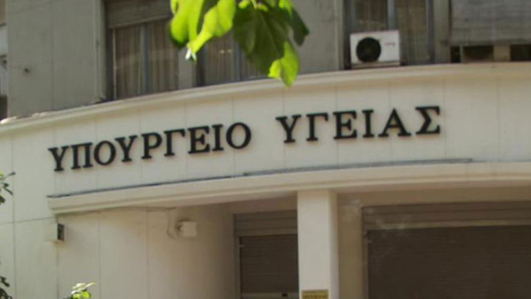 Οικονομικά κίνητρα για όσους γιατρούς και οδοντιάτρους θα εργαστούν σε εγκαταστάσεις φιλοξενίας προσφύγων