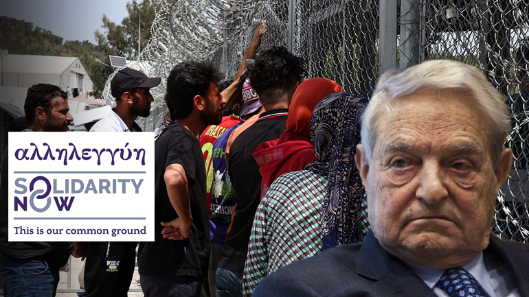 Το μυστικό παρασκήνιο πίσω από την έρευνα της OLAF