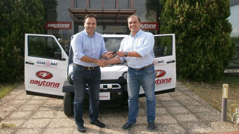 Προσφορά ηλεκτρικού οχήματος στον Δήμο Τρικκαίων από την ΓΚΟΡΓΚΟΛΗΣ Α.Ε.