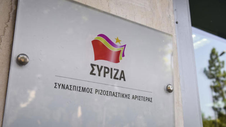 ΣΥΡΙΖΑ για την Παγκόσμια Ημέρα Τουρισμού: «Μια ακόμη χρονιά-ρεκόρ για τον ελληνικό τουρισμό το 2018»