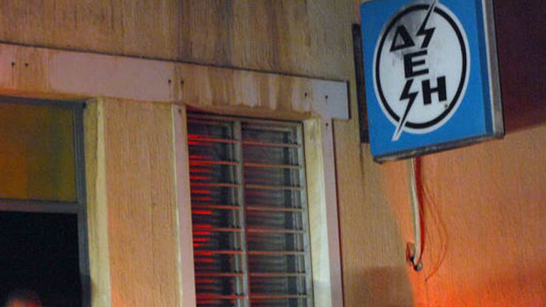 Διακοπές ρεύματος στην Αττική εξαιτίας της κακοκαιρίας