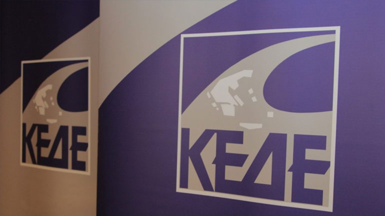 Η ΚΕΔΕ συμπαρίσταται στις κινητοποιήσεις των εργαζομένων του προγράμματος «Βοήθεια στο Σπίτι»