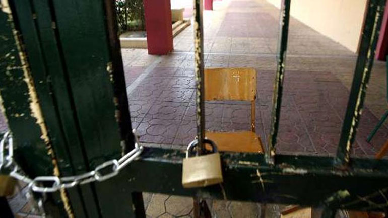 Κλειστά θα παραμείνουν αύριο τα σχολεία σε Ζάκυνθο και Κεφαλονιά