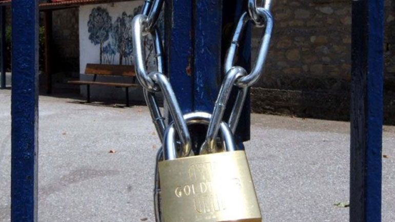 Κλειστά όλα τα σχολεία στην Περιφέρεια Δυτικής Ελλάδας την Παρασκευή