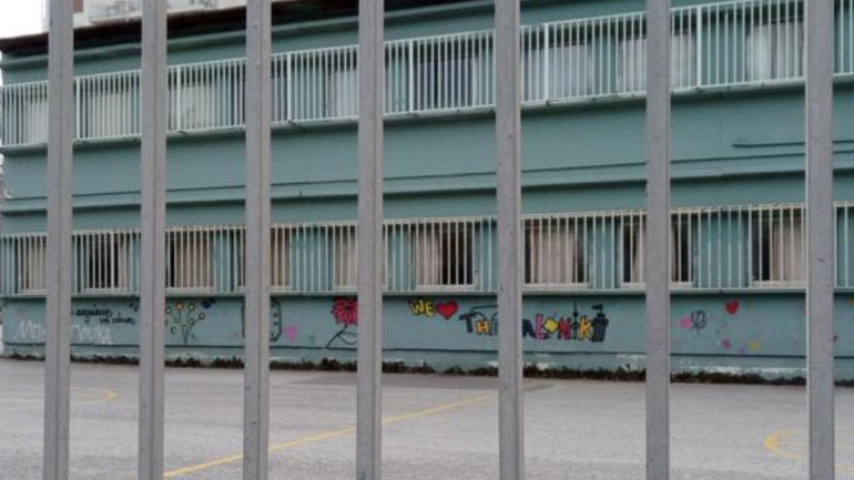 Κλειστά αύριο τα σχολεία στις περιφερειακές ενότητες Χανίων και Ρεθύμνου