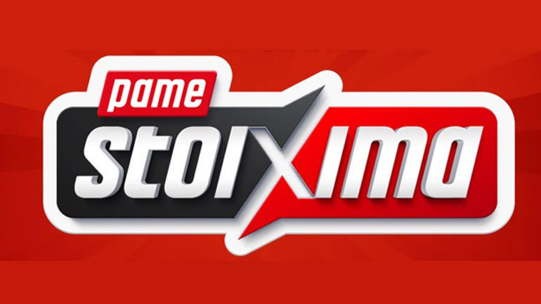 ΠΑΜΕ ΣΤΟΙΧΗΜΑ: Περισσότερα από 17 εκατ. ευρώ σε κέρδη μοίρασε την προηγούμενη εβδομάδα