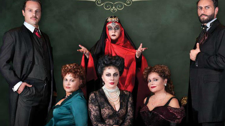 «Οι Μάγισσες της Σμύρνης» της Μάρας Μεϊμαρίδη ζωντανεύουν τον Οκτώβριο στο Θέατρο Παλλάς