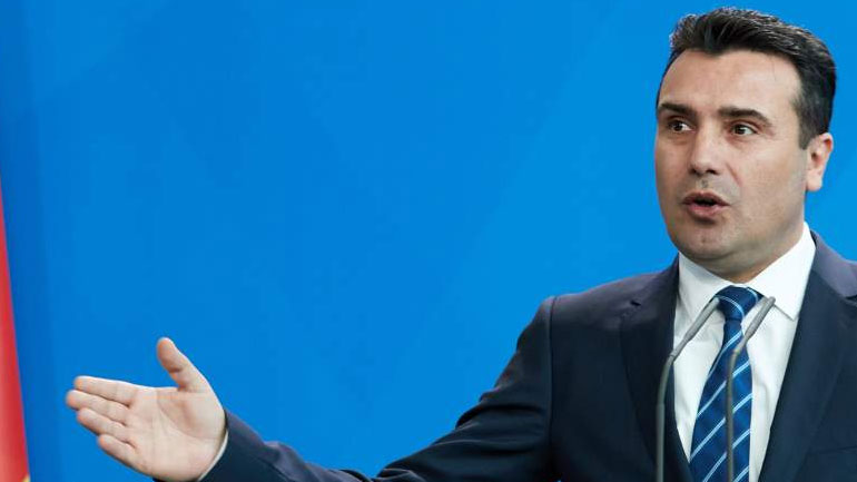 ΠΓΔΜ: Ο Ζόραν Ζάεφ καλεί τους πολίτες της χώρας να ψηφίσουν στο δημοψήφισμα της Κυριακής