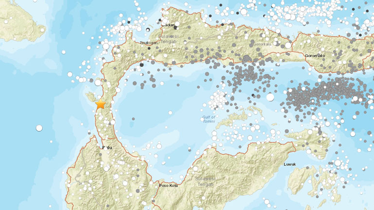 Ιστορικό σεισμικότητας στην περιοχή