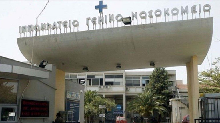 Θεσσαλονίκη: Κρίσιμη η κατάσταση του παιδιού που νοσηλεύεται στο Ιπποκράτειο νοσοκομείο
