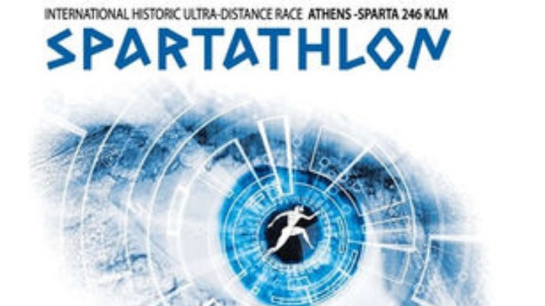 36ο «Σπάρταθλον»: Πέρασε μπροστά ο Ισικάουα