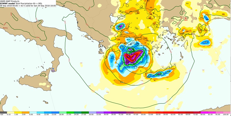 Υετός 6ωρου για το απόγευμα του Σαββάτου 29/9/2018