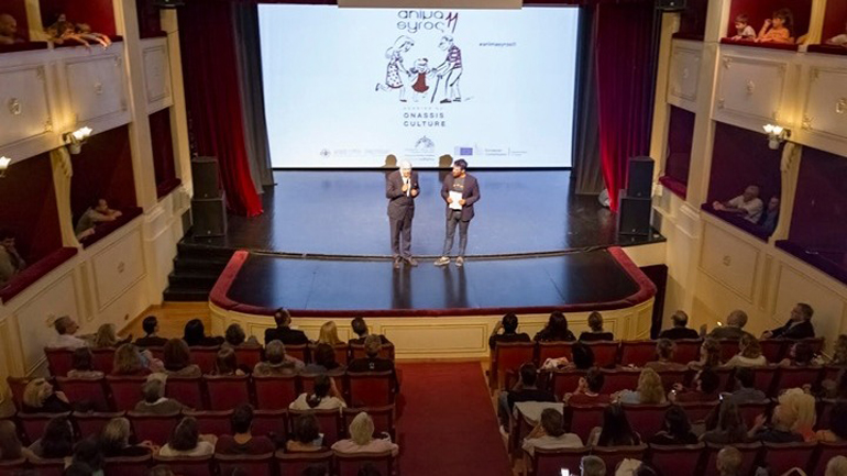 To 11o Φεστιβάλ Animasyros σήκωσε την αυλαία του