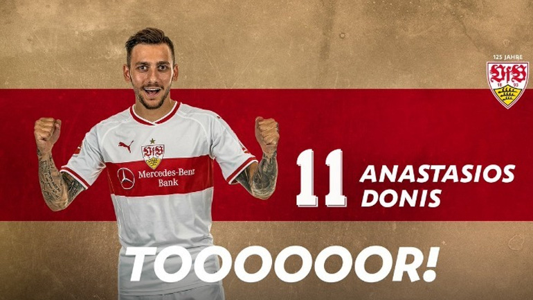 Γκολ ο Δώνης, 2-1 η Στουτγκάρδη