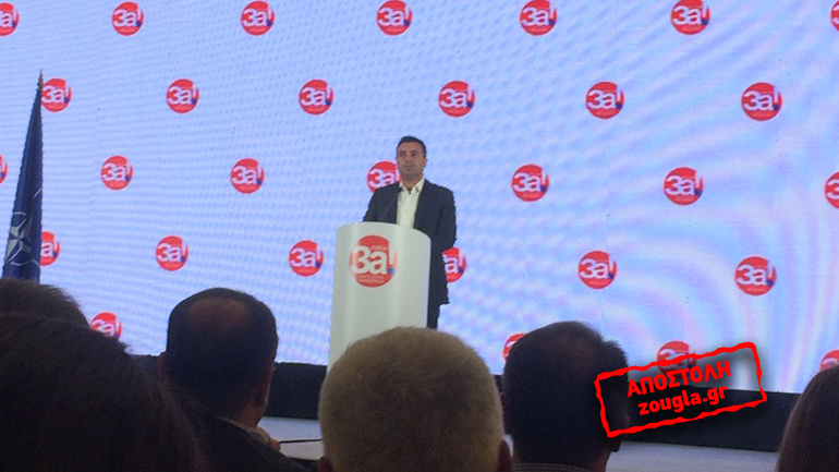 Ζάεφ: Δεν παραιτούμαι –  Θα συνεχιστεί η διαδικασία πολιτικά