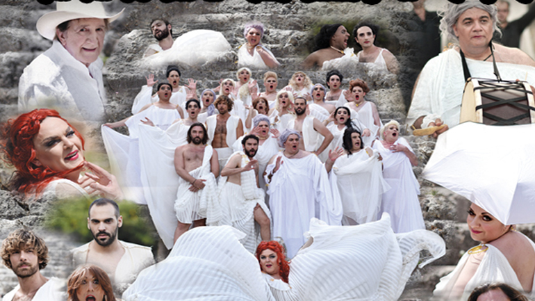 Οι «Εκκλησιάζουσες» στο Ηρώδειο