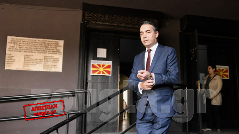 Ψήφισε ο Ντιμιτρόφ – «Μεγάλη ευκαιρία το δημοψήφισμα»