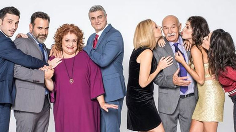 «Μην αρχίζεις τη Μουρμούρα»: Όλα όσα θα δούμε στα δύο ολοκαίνουργια επεισόδια