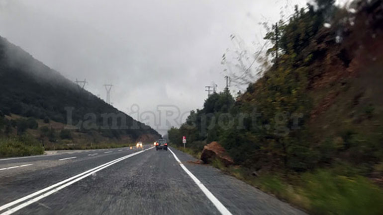 Κατολισθήσεις στην Εθνική Οδό Λαμίας – Καρδίτσας