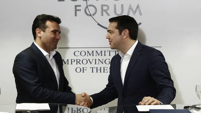 Επικοινωνία του Αλ. Τσίπρα με τον Ζ. Ζάεφ