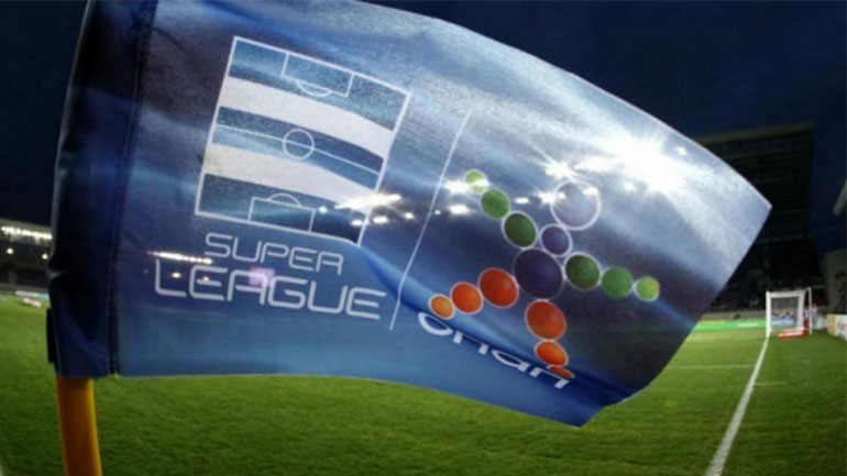 Super League: Στη Λαμία πέφτει η αυλαία της 5ης αγωνιστικής