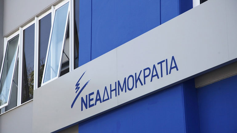 ΝΔ για προϋπολογισμό: «Το κυβερνητικό παραμύθι της καθαρής εξόδου από το μνημόνιο κατέρρευσε»