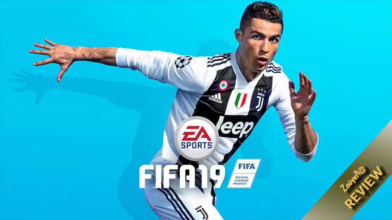 FIFA 19 – Review: To Champions League κάνει τη διαφορά