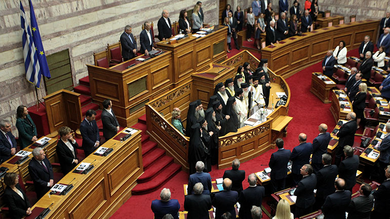 Αγιασμός στην Ολομέλεια