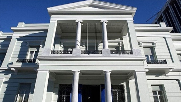 Συλλυπητήρια ΥΠΕΞ για τον θάνατο του Αριστείδη Ανδρουλάκη