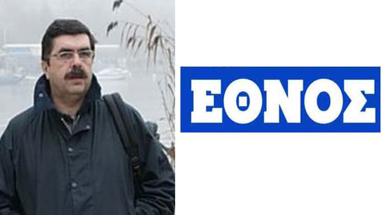 Διευθυντής στο «Έθνος» ο Αντώνης Σκυλλάκος