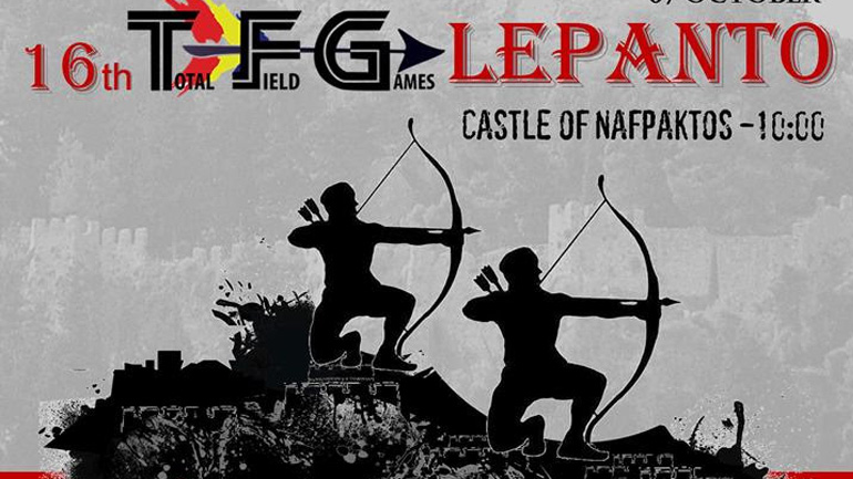 Αγώνας τοξοβολίας στον Δήμο Ναυπακτίας