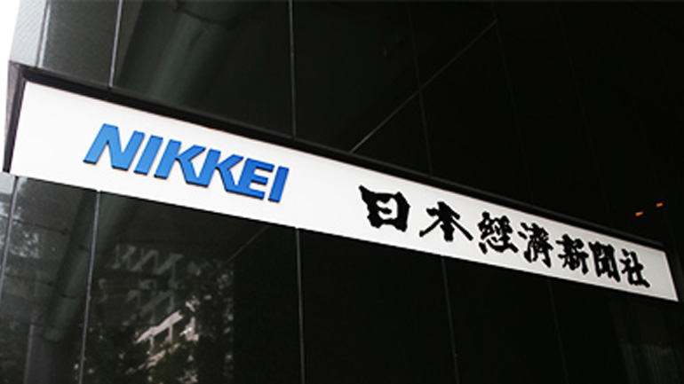 Άνοδο κατά τις πρώτες συναλλαγές σημειώνει ο Nikkei