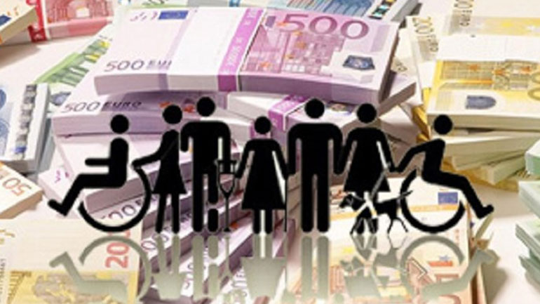 ΟΠΕΚΑ: Δεύτερη καταβολή προνοιακών αναπηρικών επιδομάτων