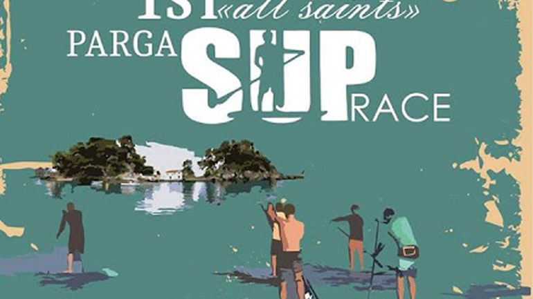 Στις 14 Οκτωβρίου το πρώτο «All Saints» Parga Sup Race