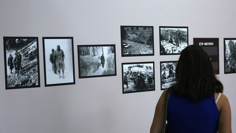 «Οκτώβριος 1944. Η Αθήνα ελεύθερη – Οκτώβριος 2018. Η Αθήνα γιορτάζει»