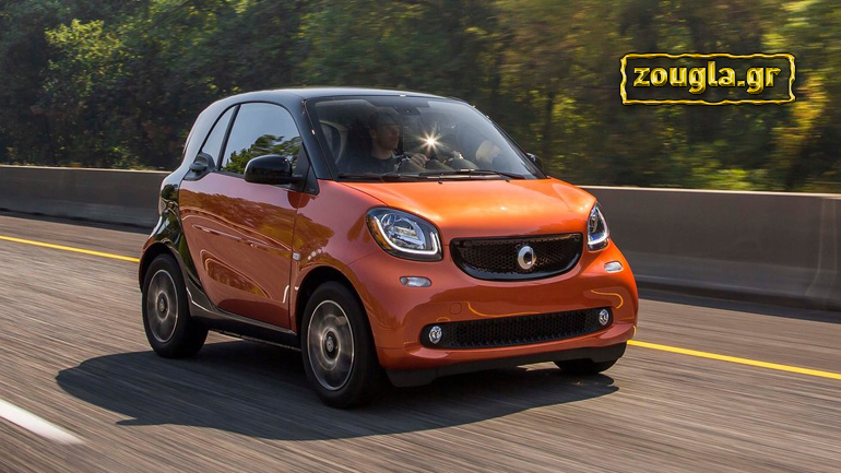 Πόσο κοστίζει η θωράκιση σε ένα Smart;