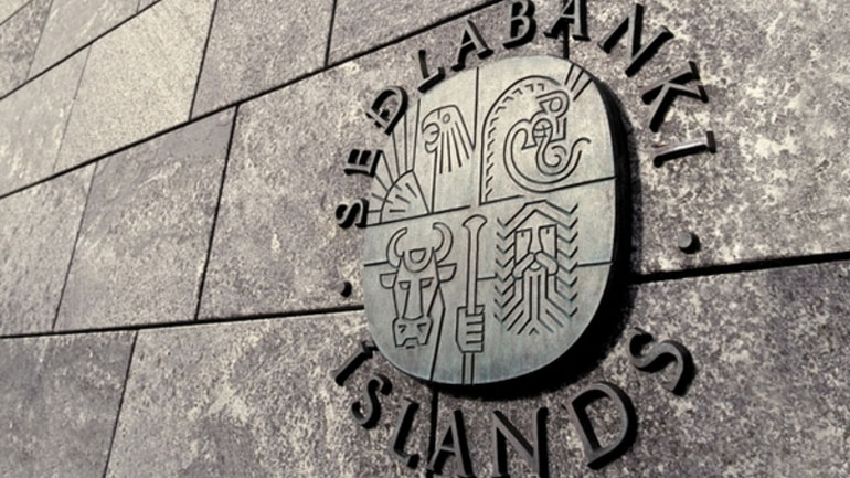 Ισλανδία: Αμετάβλητα τα επιτόκια στο 4,25%