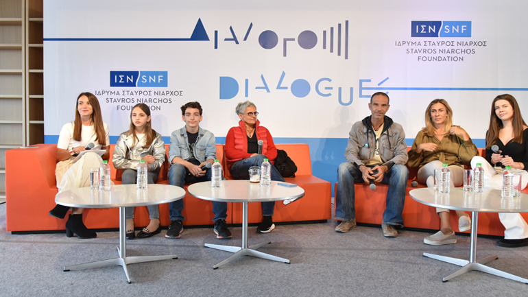 Ίδρυμα Σταύρος Νιάρχος: Έναρξη της μηνιαίας σειράς ΔΙΑΛΟΓΟΙ, με θέμα τα «Ξεκινήματα»