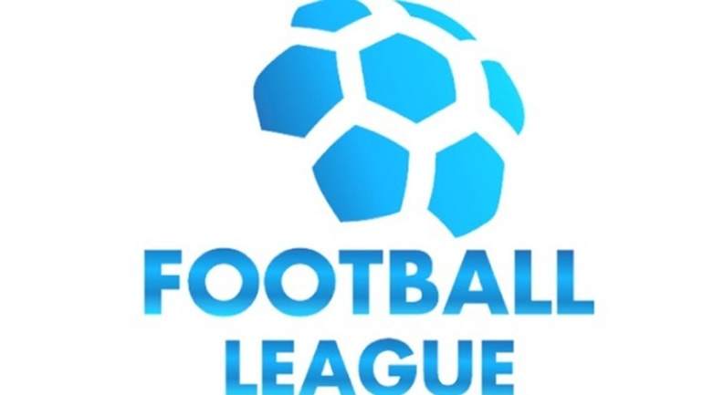 Έγινε η κλήρωση της Football League