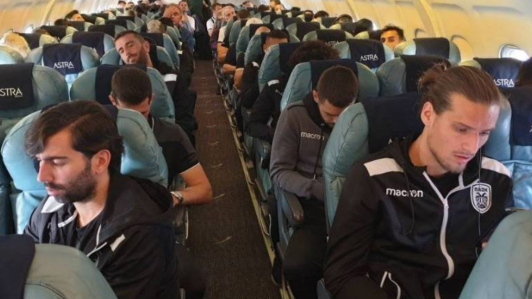 Αναχώρησε για Μινσκ η αποστολή του ΠΑΟΚ