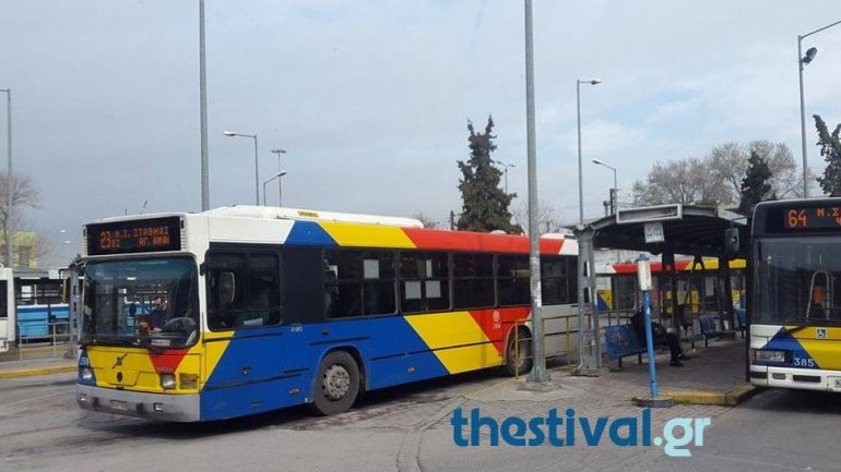 Εικοσιτετράωρο φρένο στον ΟΑΣΘ αύριο