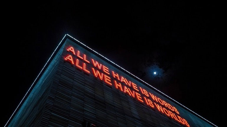 Νέες πολιτιστικές δράσεις από το Ίδρυμα Ωνάση στη Νέα Υόρκη